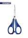 General Purpose Scissors 5 Inch 128mm Stainless Steel