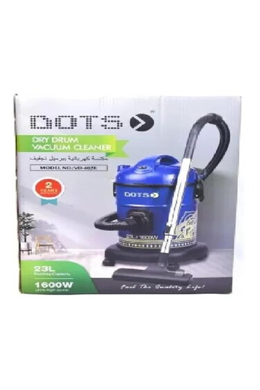 دوتس - مكنسة كهربائية 23 لتر VD-602R