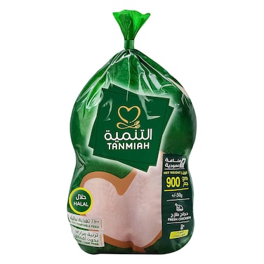 Tanmiah Fresh Chicken Bag 900g