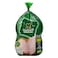 Tanmiah Fresh Chicken Bag 1.2kg