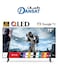 شاشة دانسات 75 بوصة ذكية الترا ليد بنظام جوجل 60هرتز DTD75QLED60HZ