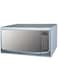 Oscar Microwave Oven With Grill, OMW42LDTS, 42 Liter Capacity &amp; Digital Touch Control, 11 Power Levels, 7 Auto Menus, Defrost Settings, Child Safety Lock
