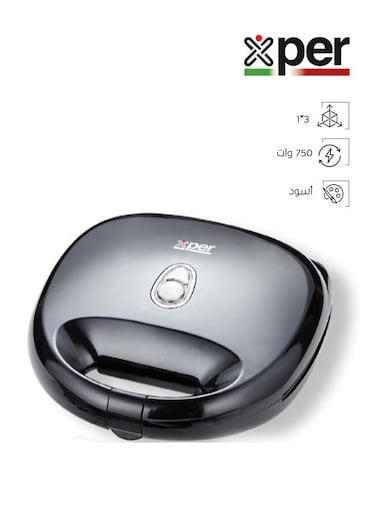 Xper Healthy Grill 3x1, 750 Watts, Granite Surface, XPST-500M, Black