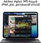 آيباد برو من آبل، مقاس 11 بوصة (M5)، سعة 256 جيجابايت: شاشة Ultra Retina XDR، كاميرا أمامية أفقية بدقة 12 ميجابكسل/كاميرا خلفية بدقة 12 ميجابكسل، ماسح LiDAR، واي فاي 7 مع Apple N1 - أسود فلكي