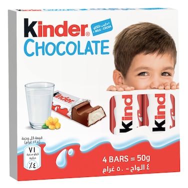 Kinder Chocolate 50g