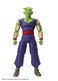 Dragonball Super Action Value 5" 1pc-Assorted (style may vary)
