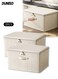 2PCS Storage Boxes with Zipper and Lid, Storage Boxes with PP Plastic Board, Foldable Home Storage Bins with Lids, Wardrobe Clothes Organizing Containers