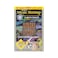 San Fransisco Bay Brand Mysis Shrimp Frozen Cube 50g