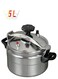 Aluminium Pressure Cooker 5.0Liters
