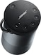 Bose SoundLink Revolve+ II Bluetooth Speaker Black