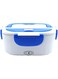 Dubai Gallery Portable Electric Lunch Box White/Blue 24.5X11X11Cm AMZ-N44173463A