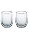300ml Clear Borosilicate 2-Piece Double Wall Glass Cups for an elegant beverage experience, thermal insulated drinkware for hot and cold tea coffee latte espresso
