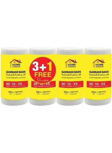 CHOICE 10 Gallons, Pack of 120-Pieces, Size 54*60 cm, Trash Bags, Bio-degradable Garbage Bags Rolls, Bin Liners