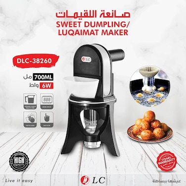 DLC Sweet Dumpling/Luqaimat Maker DLC-38260
