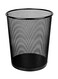 Metal Trash Bin Black 31.8 x 23.8 x 23.4cm