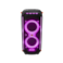 JBL Partybox 710