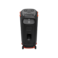 JBL Partybox 710