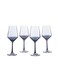 Home Riona Electroplated 4-Piece Stemware Glass Set 350ml - Grey