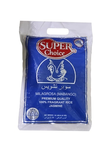 Super Choice FRAGRANT RICE 10 LBS