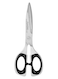 Kitchen Scissors Silver 19cm