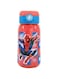 STOR ACTIVE CANTEEN 510 ML