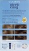 Clairol Nice'n Easy Permanent Hair Color, 5 Medium Brown, Pack of 1