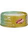 TERRA FELIS Beef&amp;Rabbit Cat Wet food - 80G