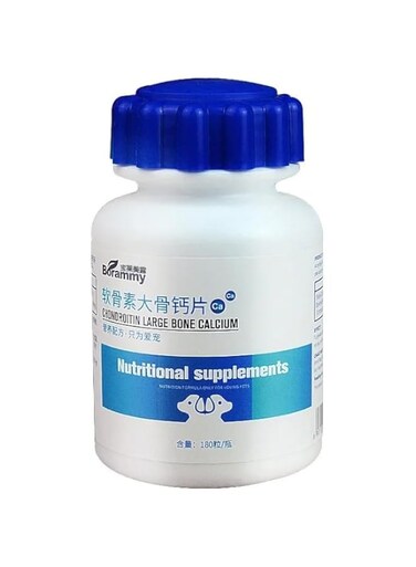 FDTY Pet Nutrition Supplement Glucosamine Chondroitin 180 Tablets Puppies Middle-aged and Elderly Dogs and Cat Supplements