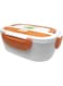 Dubai Gallery Electric Lunch Box White/Orange AMZ-N30518674A