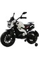 Colorland Race Handle Bike Red/White ZS-01/ZS-02