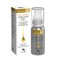 Permea Plus 100% Virgin Argan Oil 30ml (D)