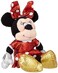 Ty UK Ltd 41266 Minnie Mouse Disney Reg