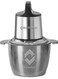 RADOCO Steel Chopper