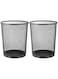 Worksia Metal Mesh Dustbin For Office, Home, Kitchen Multipurpose Open-Top Waste Bin (Set of 2)