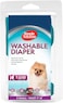 Simple Solution Washable Diaper - Simple Solution - XS