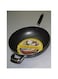 Love Song 30cm Fry Wok with Handle-W-30 Kitchen Cookware Skillet and Fry pans Woks Stir fry pans wok