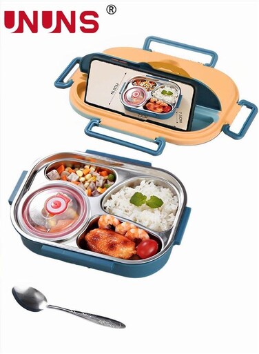 Stainless Steel Portable Lunch Box With Four Compartments,Leak Proof,Water-fillable Bento Box,Stainless Cutlery Set,Bento