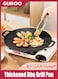 34cm Korean BBQ Grill Pan Cast Iron Griddle Plate with Handles Nonstick BBQ Cooking Pan for Gas Stove and Outdoor Cooking