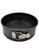 Granite 6.2&acirc;&euro; Springform Cake Tin