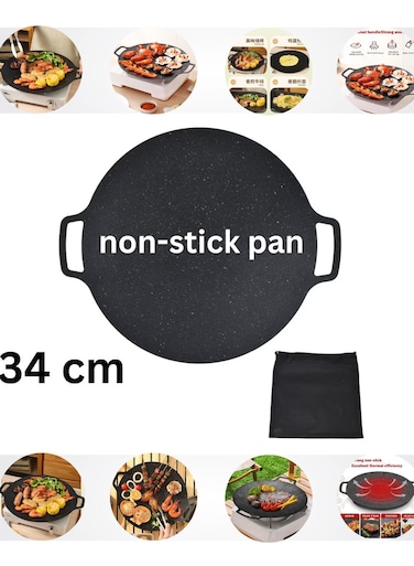 Grill Pan, Korean Style Round Stovetop Grill with Handles Nonstick BBQ Grilling Pan Easy to Clean Barbecue Stovetop Plate for Camping, Indoor Outdoor (34CM)
