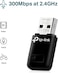 TP-Link TL-WN823N 300 Mbps Mini Wireless N Adapter