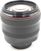 Canon EF 85mm f/1.2L II USM Short-Telephoto Lens - UAE Version