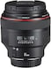 Canon EF 85mm f/1.2L II USM Short-Telephoto Lens - UAE Version