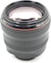 Canon EF 85mm f/1.2L II USM Short-Telephoto Lens - UAE Version