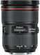 Canon EF 24-70mm F/2.8L II USM Standard Zoom Lens