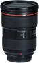 Canon EF 24-70mm F/2.8L II USM Standard Zoom Lens