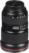 Canon EF 16&ndash;35mm f/2.8L III USM Lens, Black (0573C002)