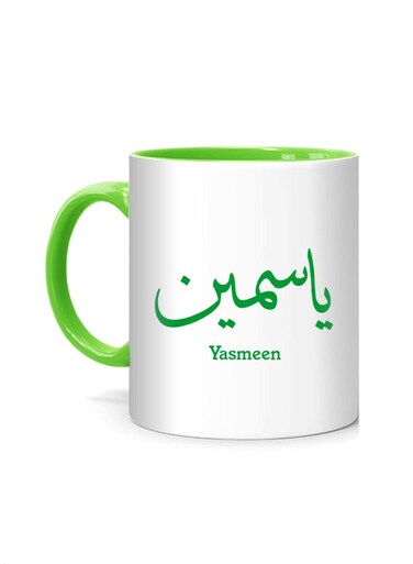 Styles Arabic Calligraphy Name Yasmeen Printed Mug White/Green