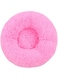 COMOYA XIAJIE Pet Bed, Fluffy Luxe Soft Plush Round Cat and Dog Bed, Donut Cat and Dog Cushion Bed, Self-Warming and Improved Sleep, Orthopedic Relief Shag Faux Fur Bed Cushion 60 Pink 3LARTRnB-hC2