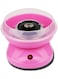 Household Diy Cotton Candy Maker Pink 26x13x26cm